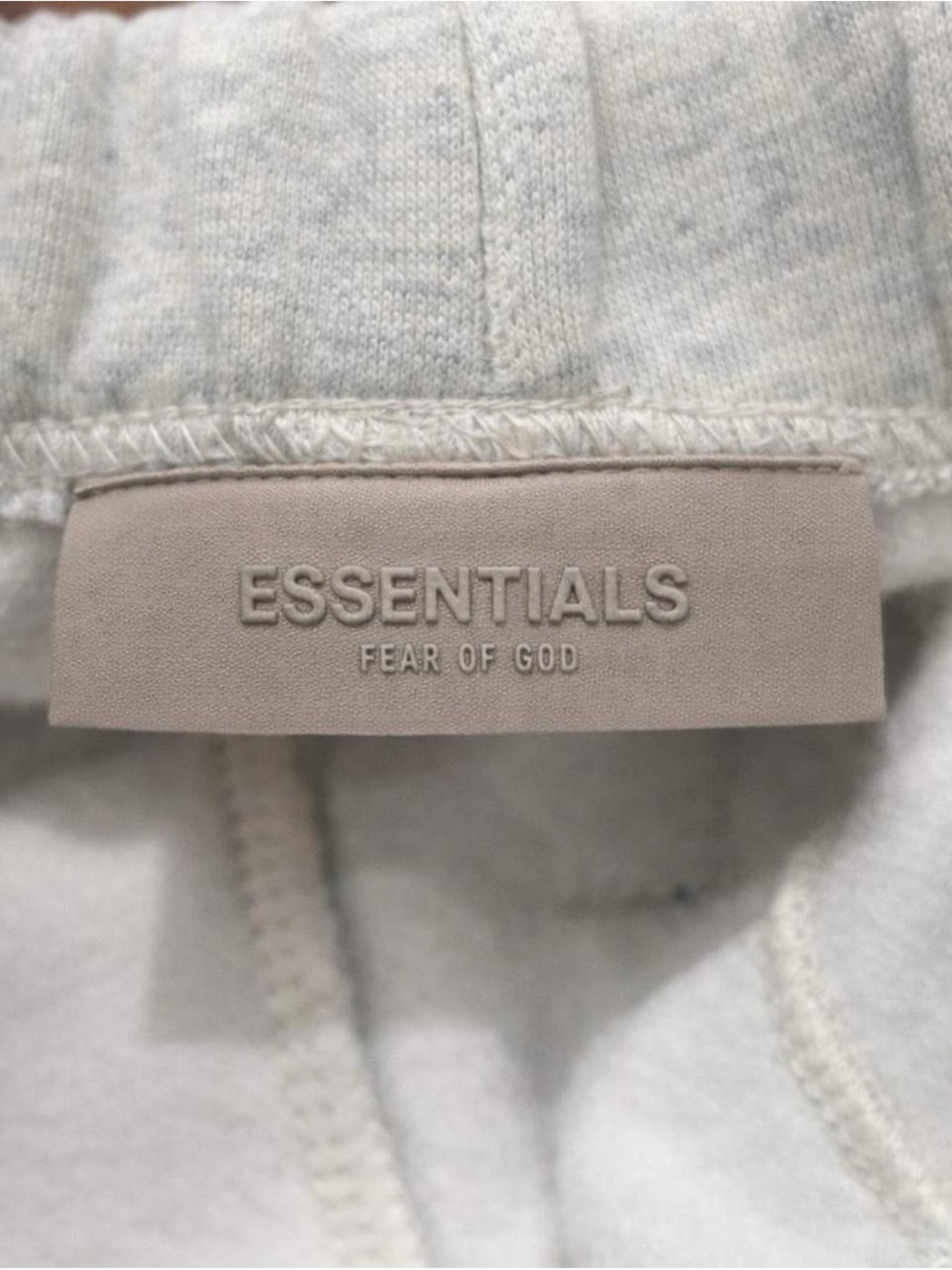 Fear of God Essentials Sweatpant Jogger Light Oatmeal Size S Men New With Tags - Picture 6 of 8